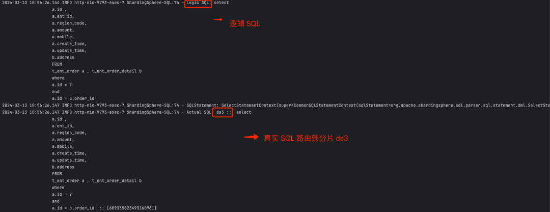 开源一个教学型分库分表示例项目