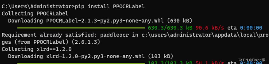 Python PaddleOCR模型训练及使用超详细教程