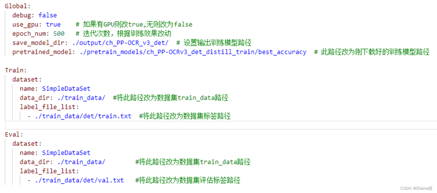 Python PaddleOCR模型训练及使用超详细教程