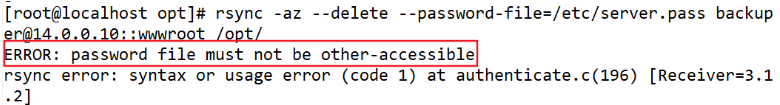 rsync同步数据时提示password file must not be other-accessible的解决方法